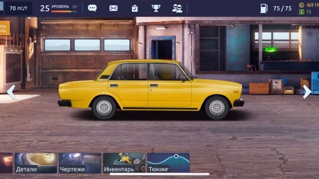 САМЫЙ ЛУЧШИЙ СПОСОБ ФАРМИТЬ ТУРНИРНЫЕ ОЧКИ В DRAG RACING УЛИЧНЫЕ ГОНКИ | ЗА 5 МИНУТ | СЕКРЕТ ОТ ТОП смотреть онлайн