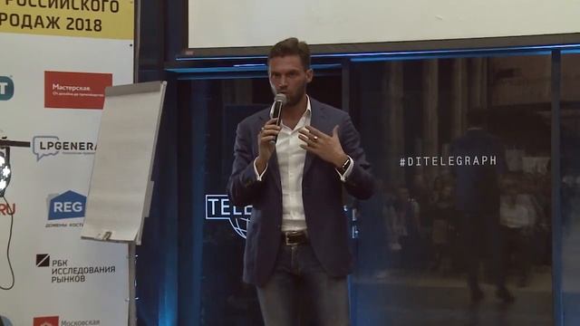 Эмоциональный интеллект Управление эмоциями Красиков Алексей смотреть онлайн