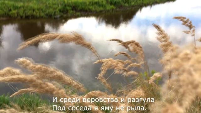 Песня "ОТВЕТ БОГУ" (муз. С. Рукавицин, сл. Л. Смагина) Исполняет Алла Кравцова. смотреть онлайн