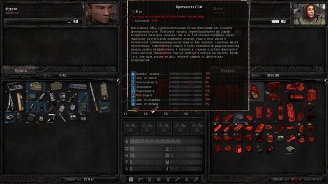 прохождение stalker Anomaly 2 серия ( 1.5.2 ) смотреть онлайн