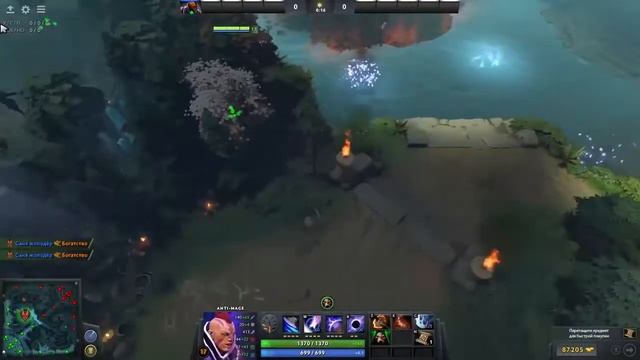 Дота для новичков с чего начать играть в доту 2 как научиться играть в доту смотреть онлайн