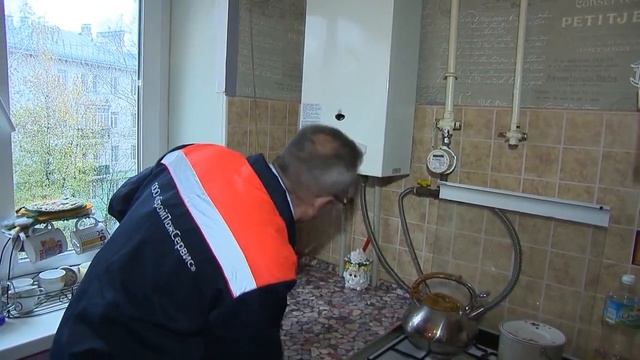 Жилищная Кампания | Газовая безопасность смотреть онлайн