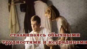 Двое из двадцати миллионов