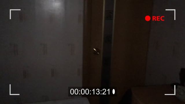 Как вызвать дьявола?