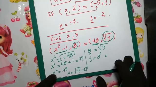 الحصه الاولى ماث الصف الثالث الاعدادى 2021 الترم الاول Cartesian product смотреть онлайн