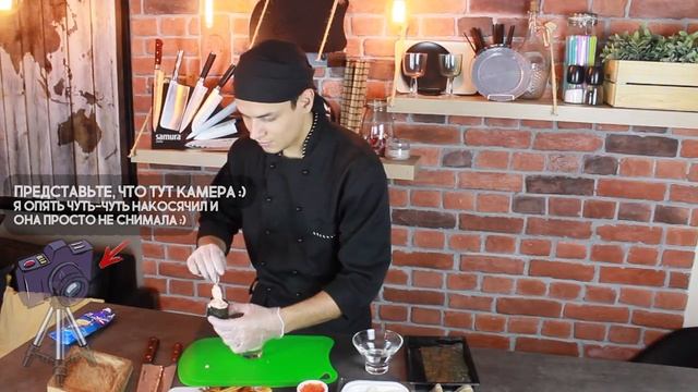 Соус ЛАВА, долгожданный соус для суши и роллов. Sushi Roll смотреть онлайн