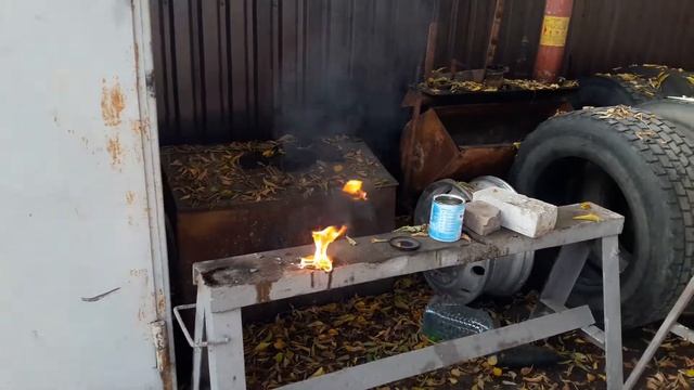 топливо котельное смотреть онлайн