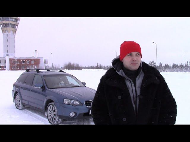 Subaru Outback за 500.000 рублей смотреть онлайн
