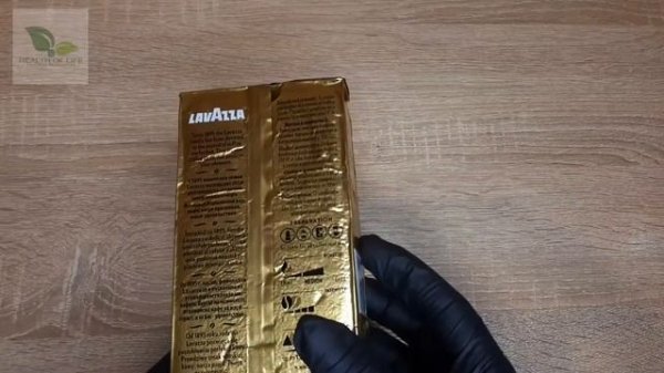 Кофе Lavazza Qualità Oro молотый 250 г