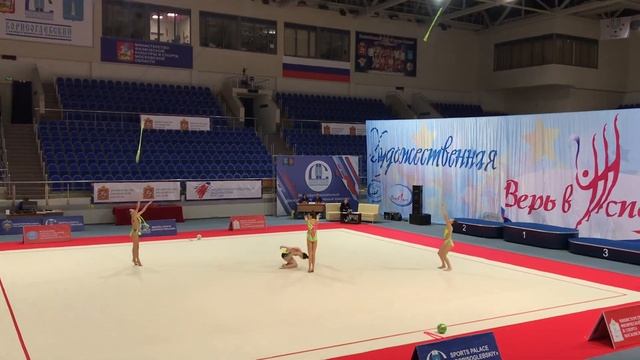 Чемпионат и Кубок Московской области по художественной гимнастике, 26/01/2023, 5 скакалок смотреть онлайн