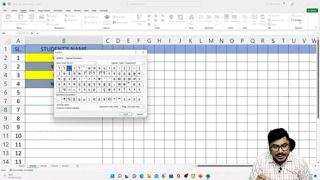 Data Entry in Excel 2021 | Data Entry Excel Sheet Pdf | Excel Formulas | Microsoft Excel 2021 смотреть онлайн