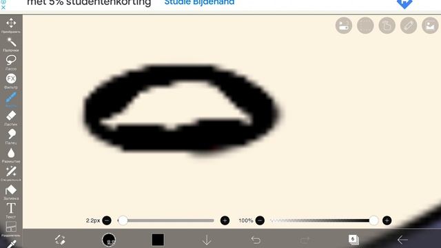 рисунок хз просто красиво смотреть онлайн