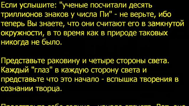 Опасные миссии в космосе