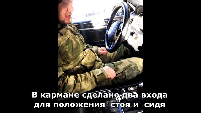Усовершенствованный карман нового костюма "Фронт-1" смотреть онлайн