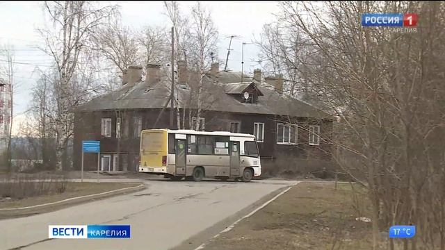Стоимость проезда в маршрутках Петрозаводска выросла на пять рублей смотреть онлайн