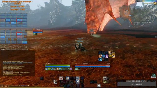 ArcheAge | КУДА ИДЁМ МЫ С ПЯТОЧКОМ ??? | ОТ БОМЖА ДО ТОПА| #2 /РЕНЕССАНС/ смотреть онлайн