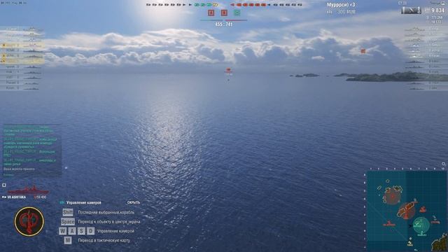 Подарков много не бывает ⚓️ World of Warships стрим смотреть онлайн
