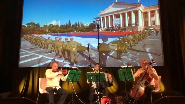 Трио "Ощущения" Trio Sensations Калинка Kalinka смотреть онлайн