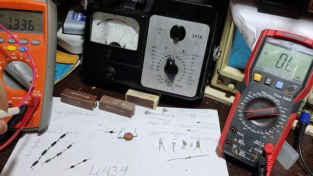 Проверка высоковольтных деталей. Динистор, супрессор и т.д. смотреть онлайн
