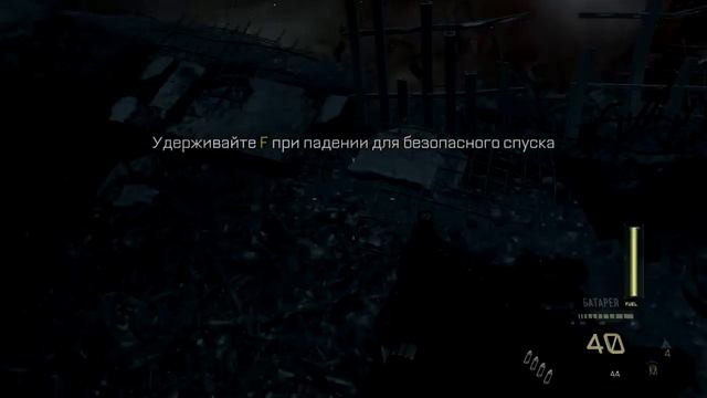 Прохождение Call Of Duty: Advanced Warfare #1 - Потеря товарища