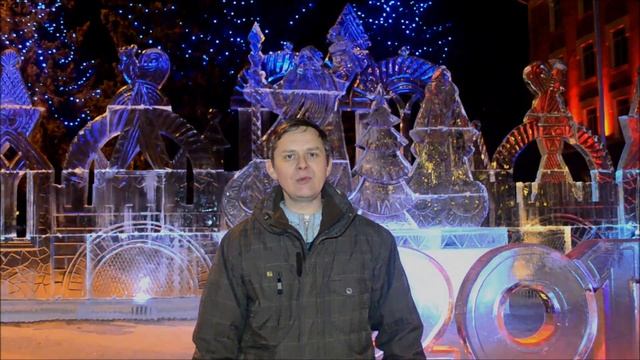 Новогодняя акция 19rus.info смотреть онлайн