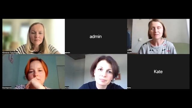 Наталья и Артур: подготовка к школе, просьба и диалог, эмоциональная сфера. смотреть онлайн