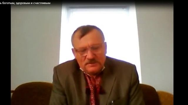 4 января Как стать богатым, здоровым и счастливым смотреть онлайн