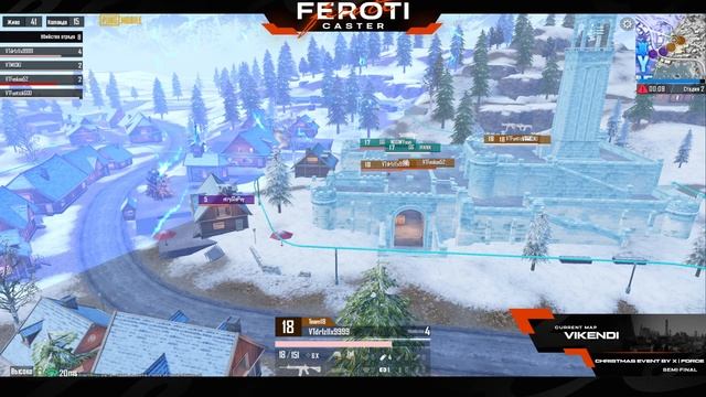 CHRISTMAS EVENT by X FORCE смотреть онлайн