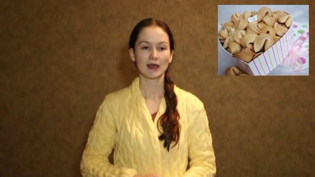 Смешные(шуточные) новогодние предсказания. Как отметить Новый год весело. смотреть онлайн