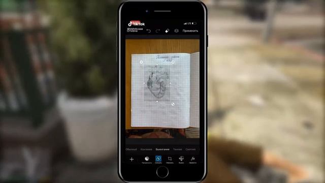 TikTok - 25 видео про дистанционное обучение \ TikTok \ дистанционка \ смотрим ТикТок \ Юмор смотреть онлайн