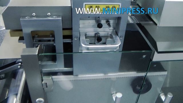 Automatic equipment for gluing self-adhesive labels Pharma-manager.com смотреть онлайн