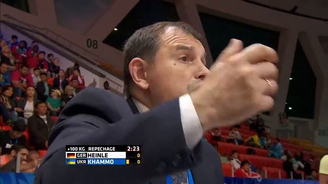 ХЕІНЛЕ Свен(НІМ) - ХАММО Яків (УКР). Чемпіонат Світу з дзюдо 2015. -100 кг. смотреть онлайн