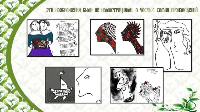 Большой секрет для маленькой компании смотреть онлайн