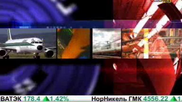 В фокусе Продуктовый ритейл смотреть онлайн