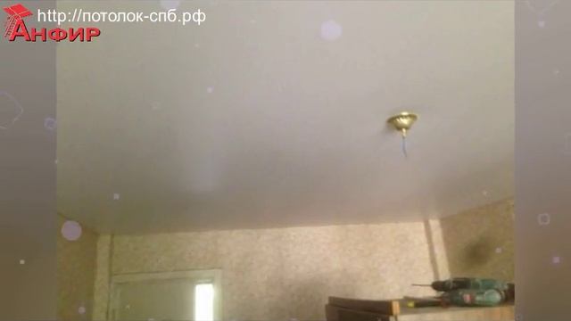 ул Бабушкина натяжные потолки АНФИР смотреть онлайн