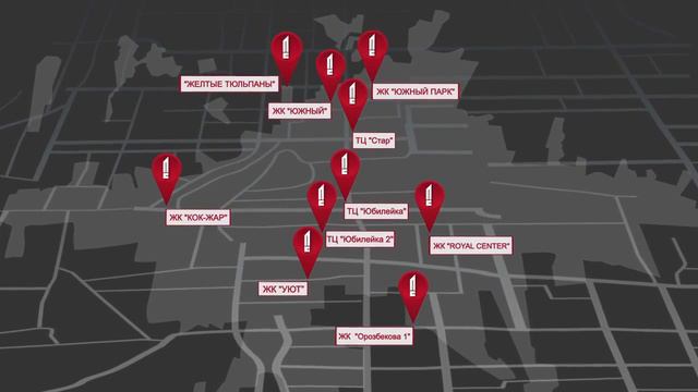 Строительная компания Памир Строй смотреть онлайн