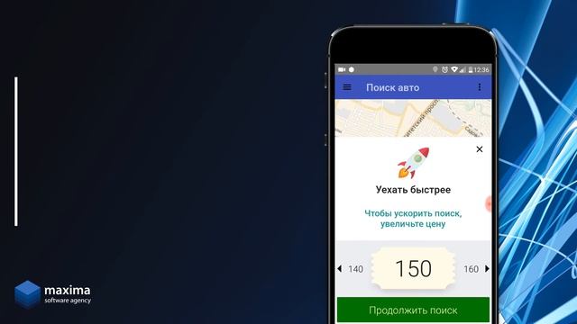 Анонс Maxima Taxi 5.1 смотреть онлайн