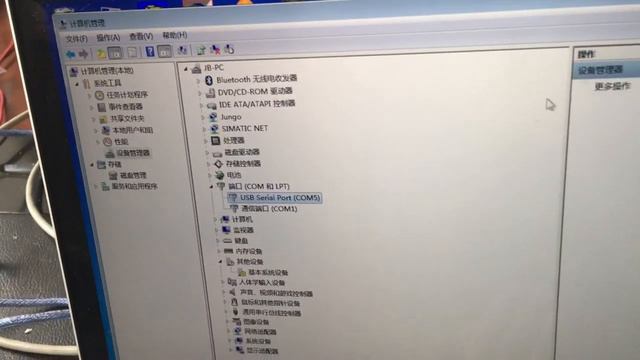 FX3U PLC And Computer Communication