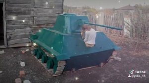 Самодельный танк