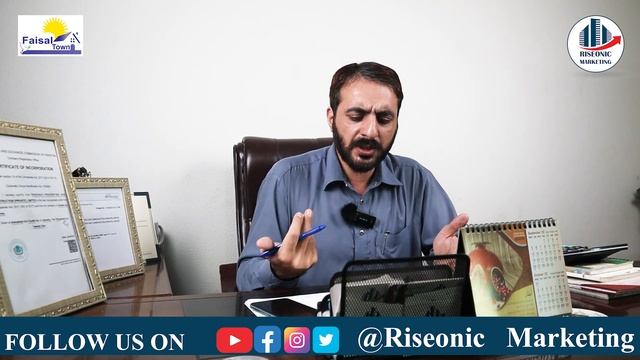 Chaudhary Abdul Majeed | New Project Updates, Date Announcement | Riseonic Marketing смотреть онлайн