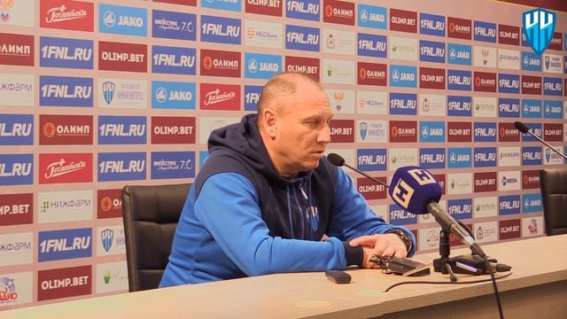 Дмитрий Черышев о матче с "Томью" смотреть онлайн