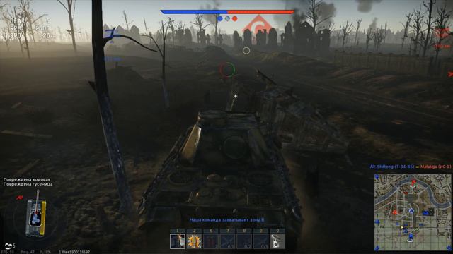 {War Thunder{#173}{Аркадка}Иследовательская смотреть онлайн
