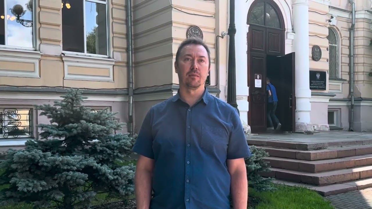 Поздравление с Юбилеем от Коровина Матвея Сергеевича ! смотреть онлайн