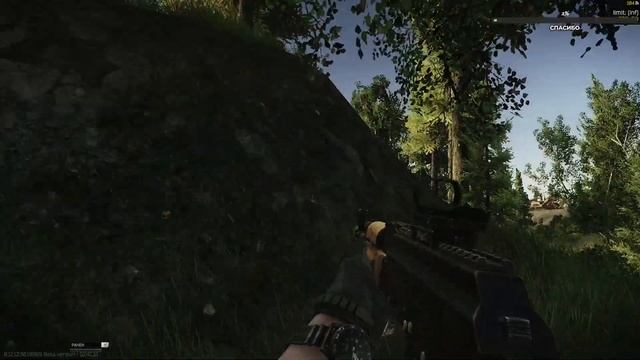 Escape from tarkov стрим 4k смотреть онлайн
