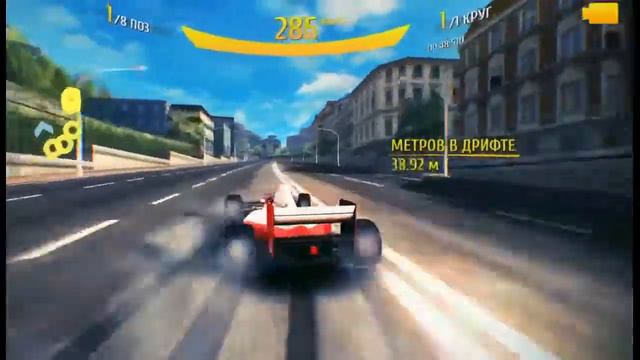 (Asphalt 8 Асфальт 8) McLaren MP4-8(Лазурный берег реверс) смотреть онлайн