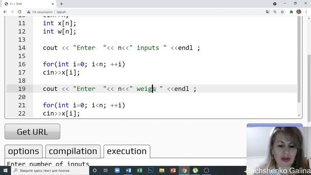 Practice 1 Neural Networks смотреть онлайн