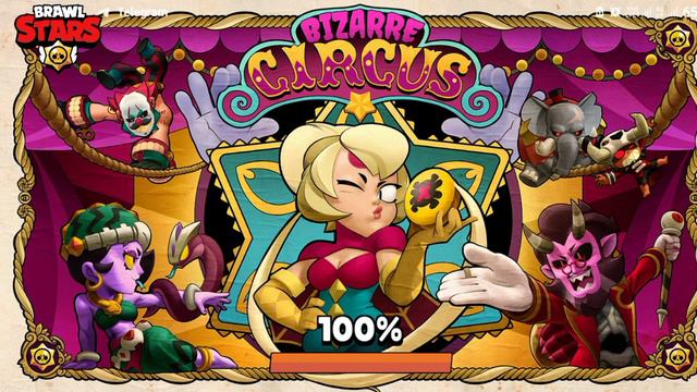 Вышла обнова в Brawl Stars смотреть онлайн