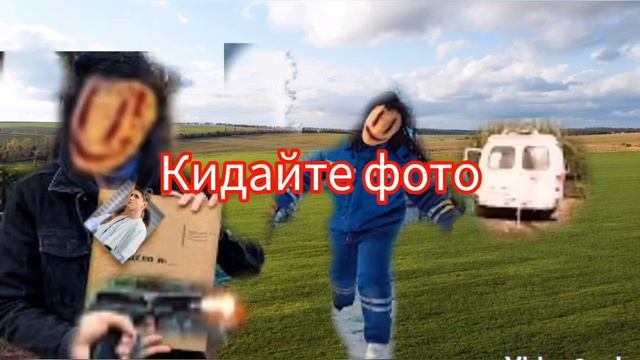 Делаю заставки на видео пишите в коммы свой ТГ или ВК, Номер Телефона