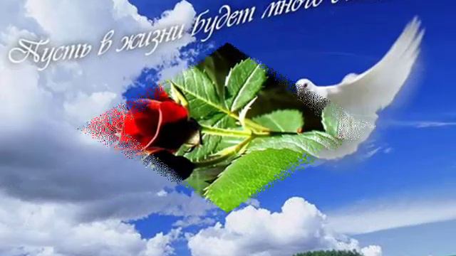 Любимой Маме посмещается... смотреть онлайн