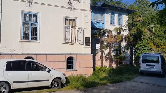 Странный дом в санатории Известия... смотреть онлайн